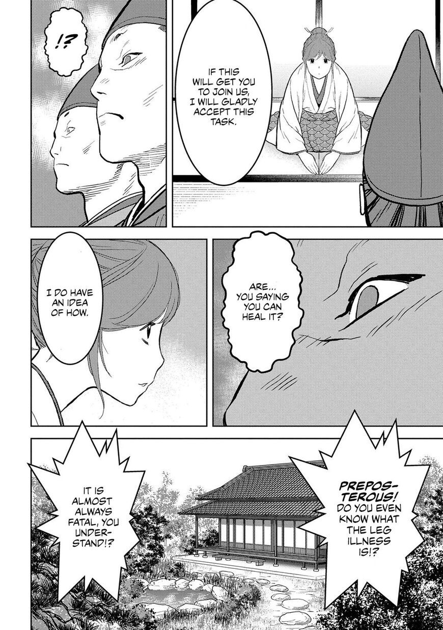 Page 9 of Chapter 34