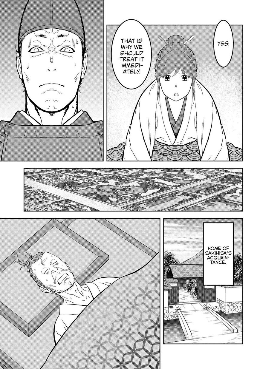 Page 10 of Chapter 34