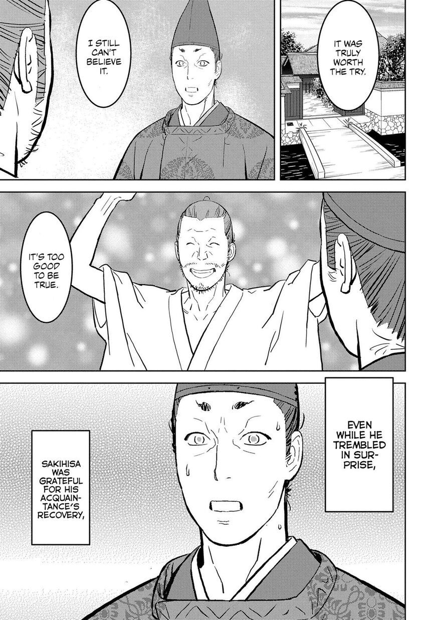 Page 14 of Chapter 34