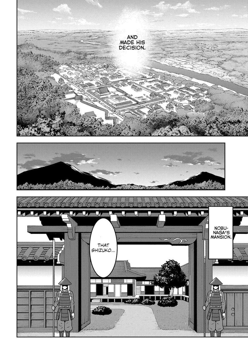 Page 15 of Chapter 34