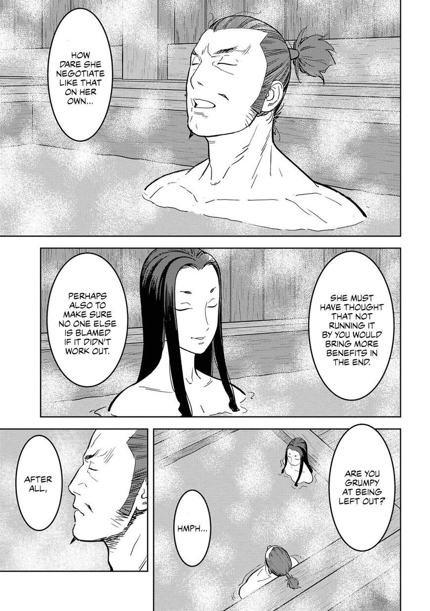 Page 16 of Chapter 34