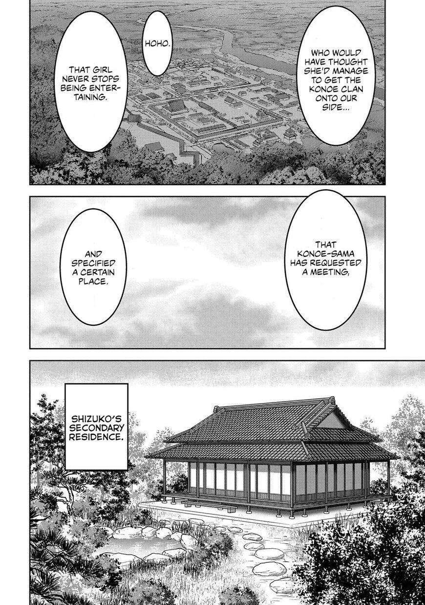 Page 17 of Chapter 34