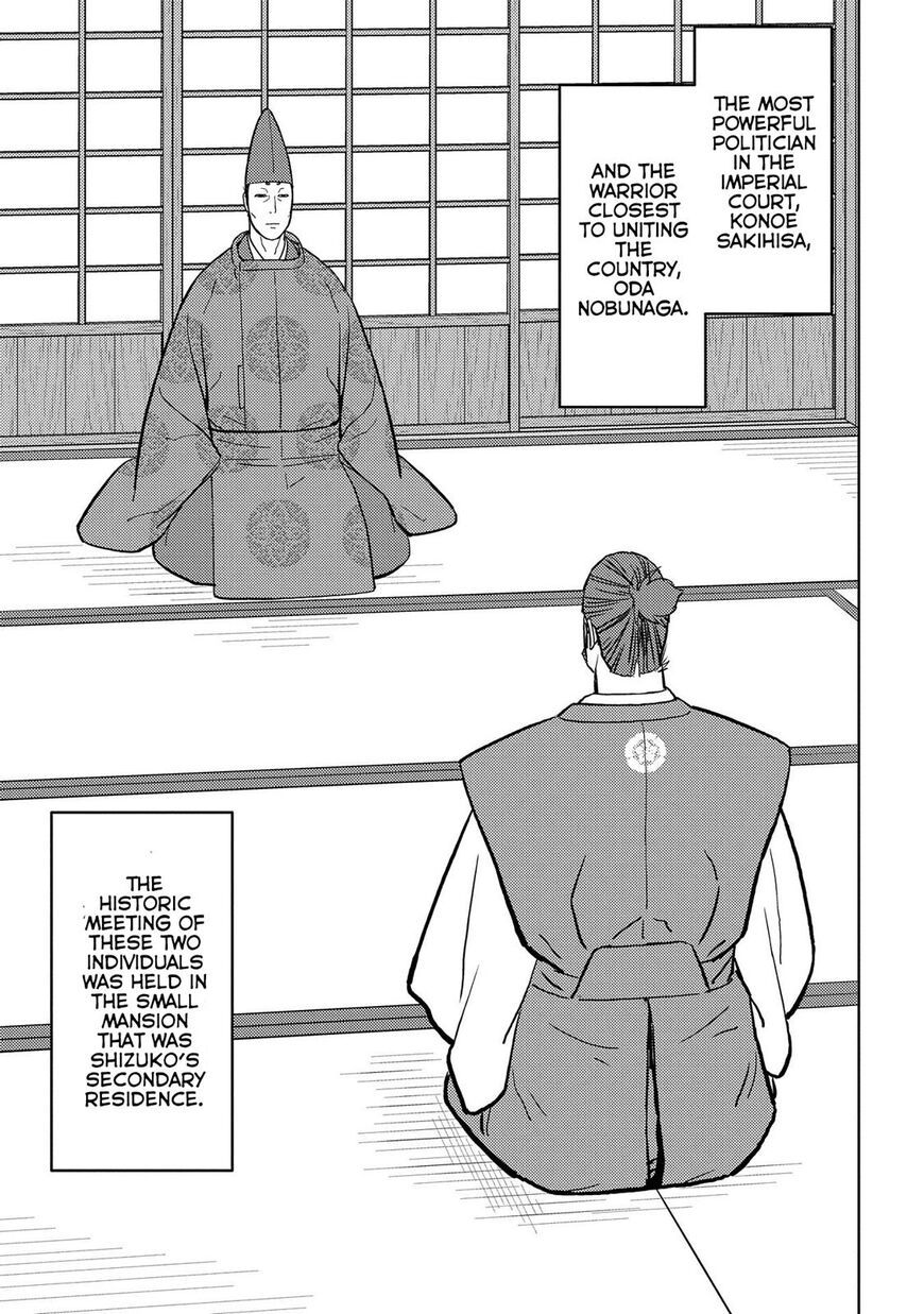 Page 18 of Chapter 34