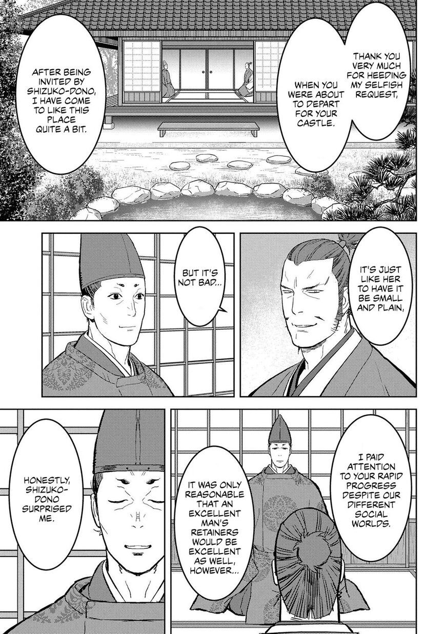 Page 20 of Chapter 34
