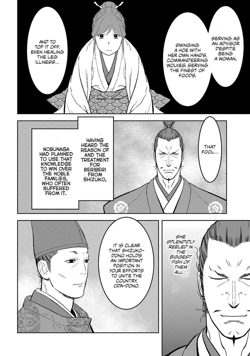 Page 21 of Chapter 34