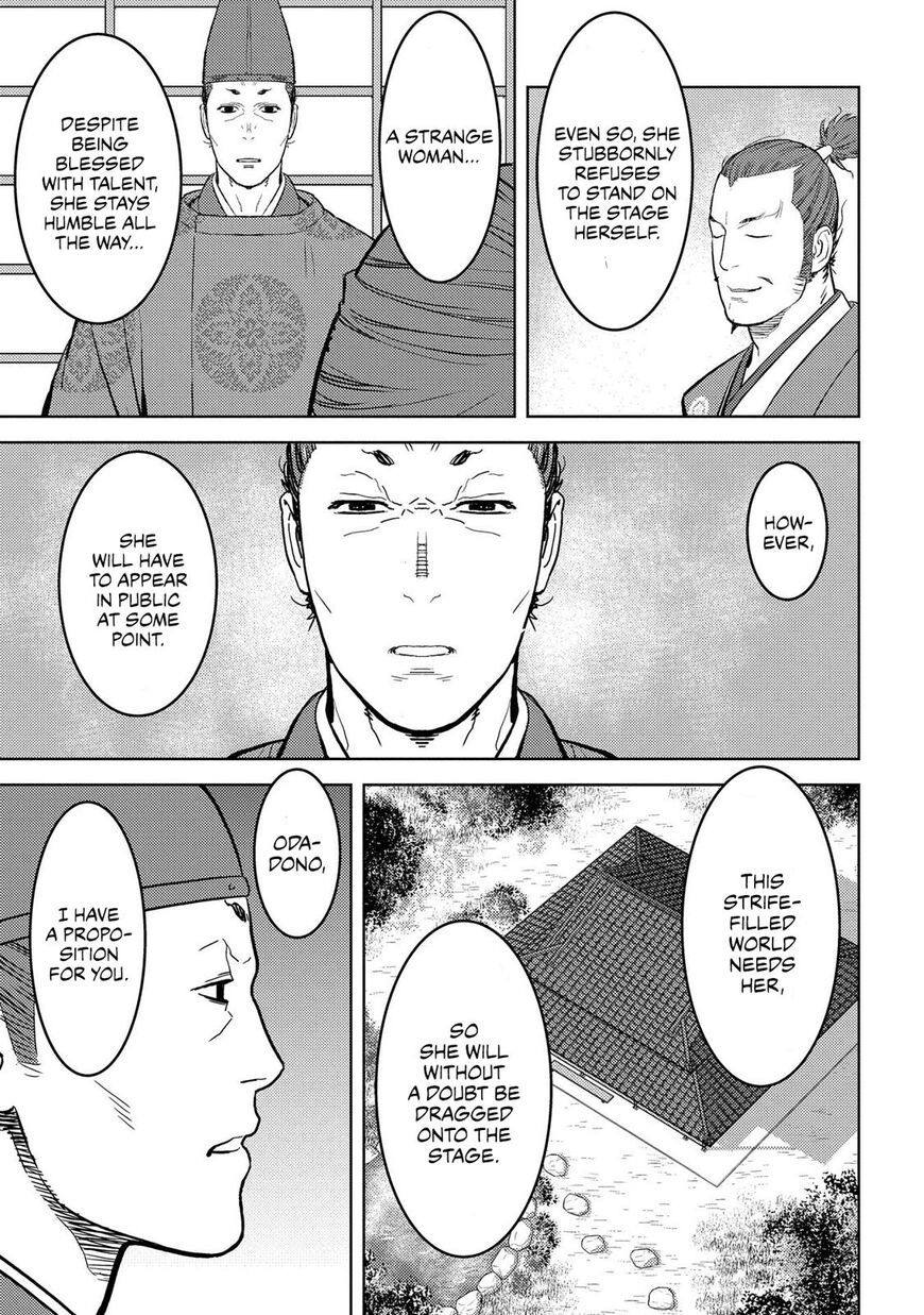 Page 22 of Chapter 34