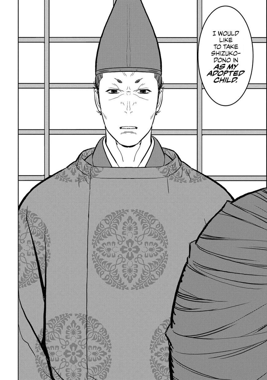Page 23 of Chapter 34