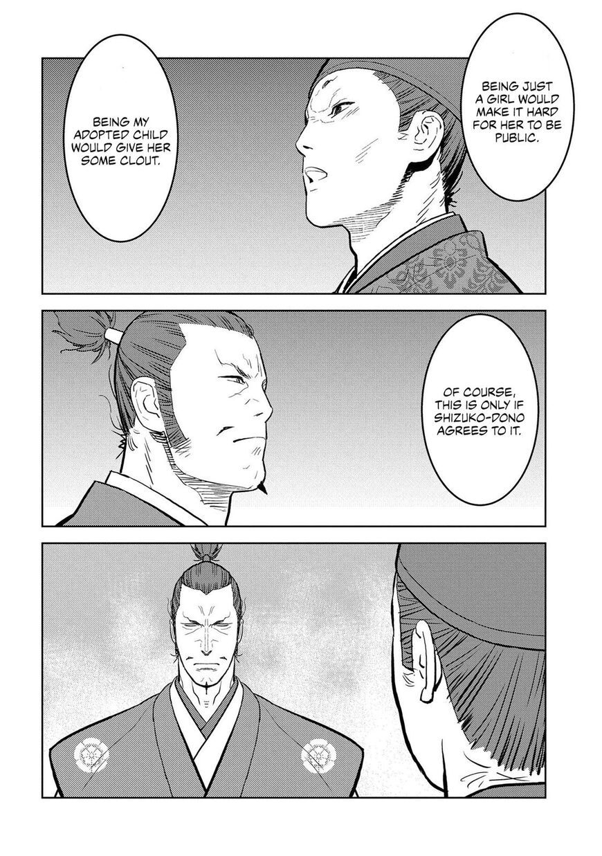 Page 25 of Chapter 34