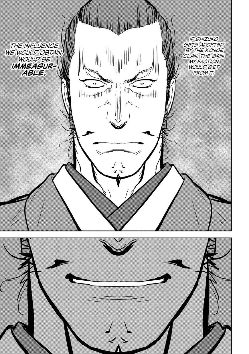 Page 26 of Chapter 34