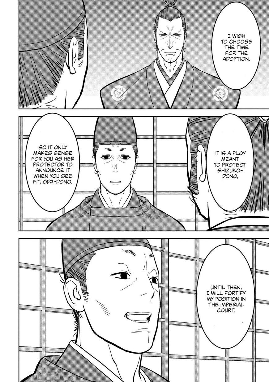 Page 27 of Chapter 34