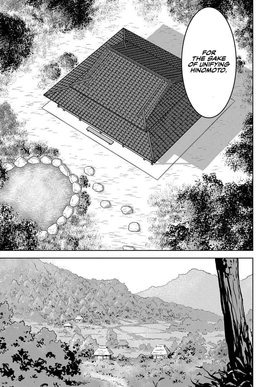 Page 28 of Chapter 34