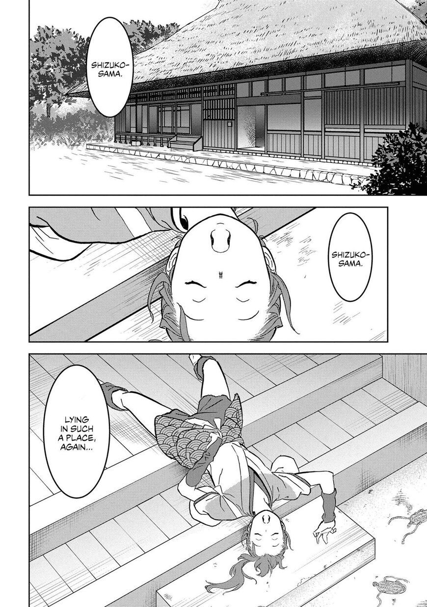 Page 29 of Chapter 34