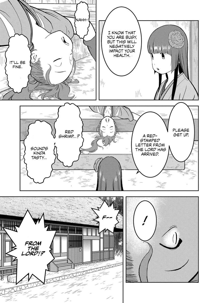 Page 30 of Chapter 34