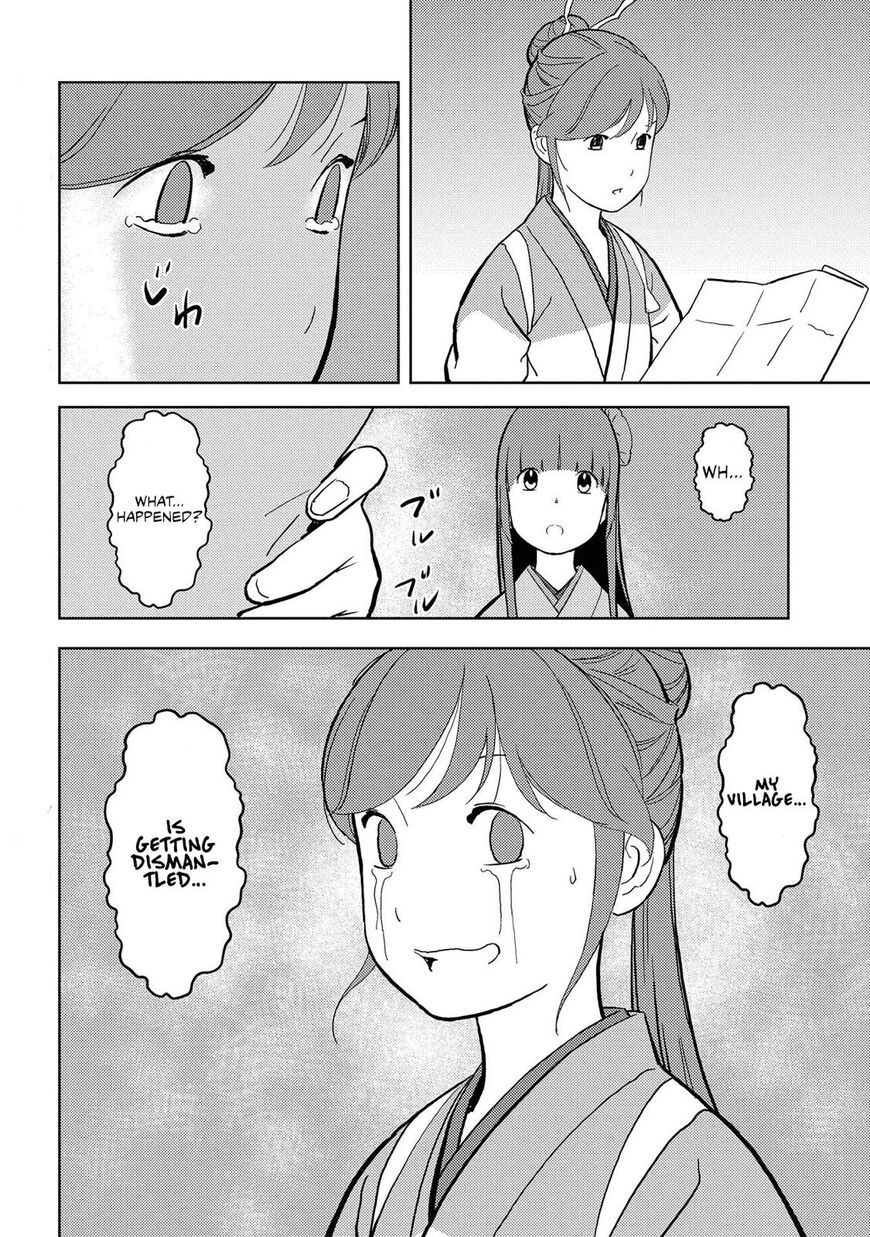 Page 31 of Chapter 34