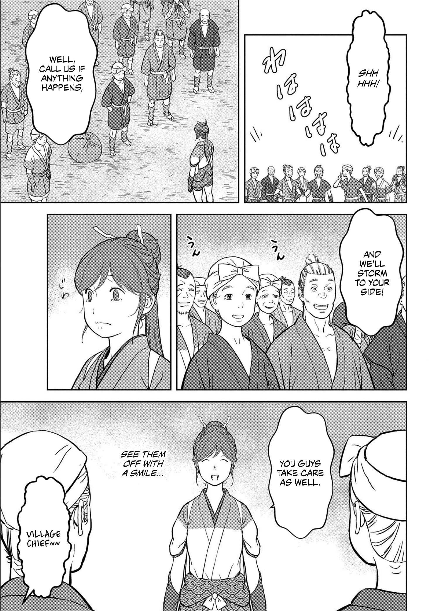 Page 4 of Chapter 35