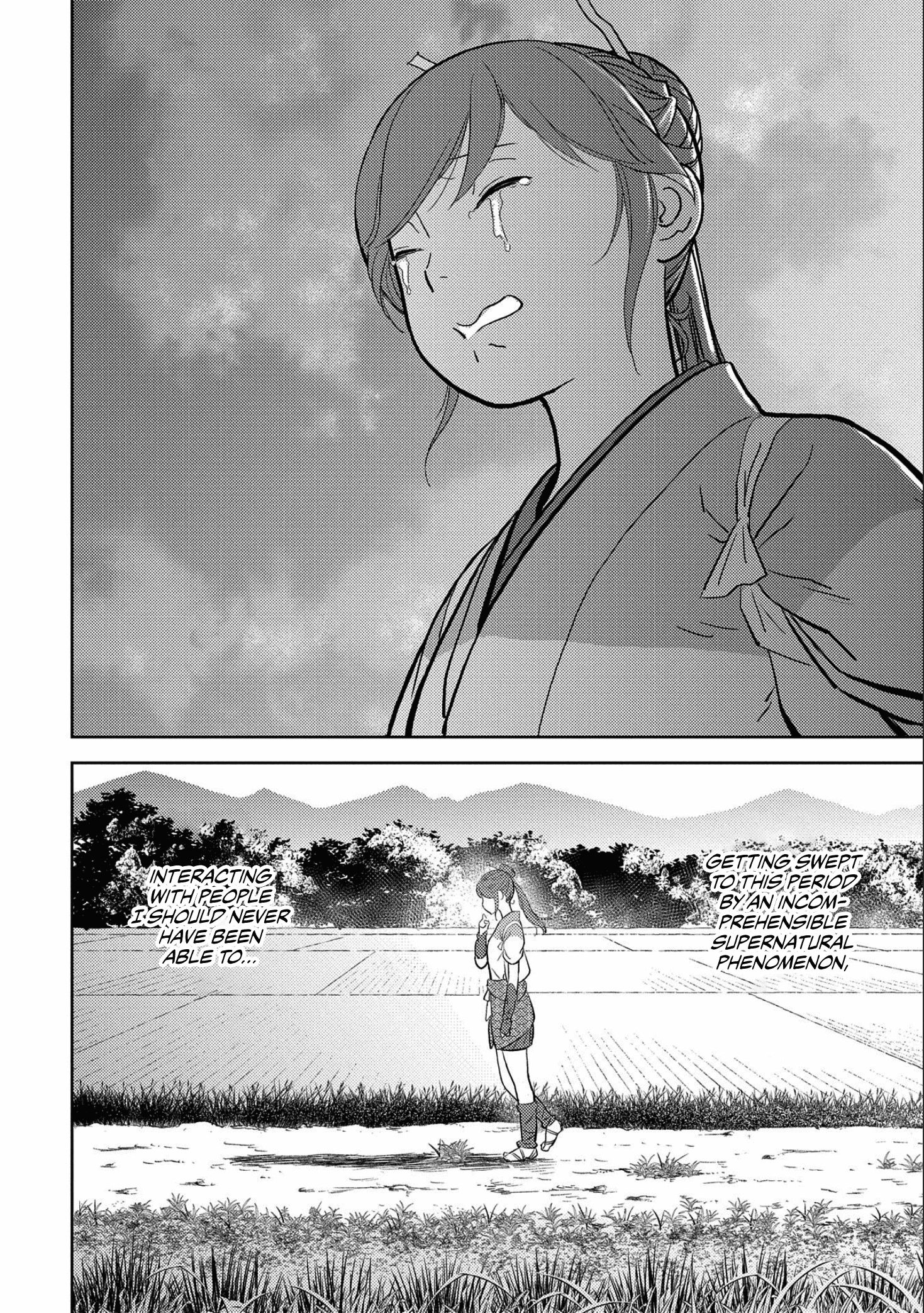 Page 7 of Chapter 35