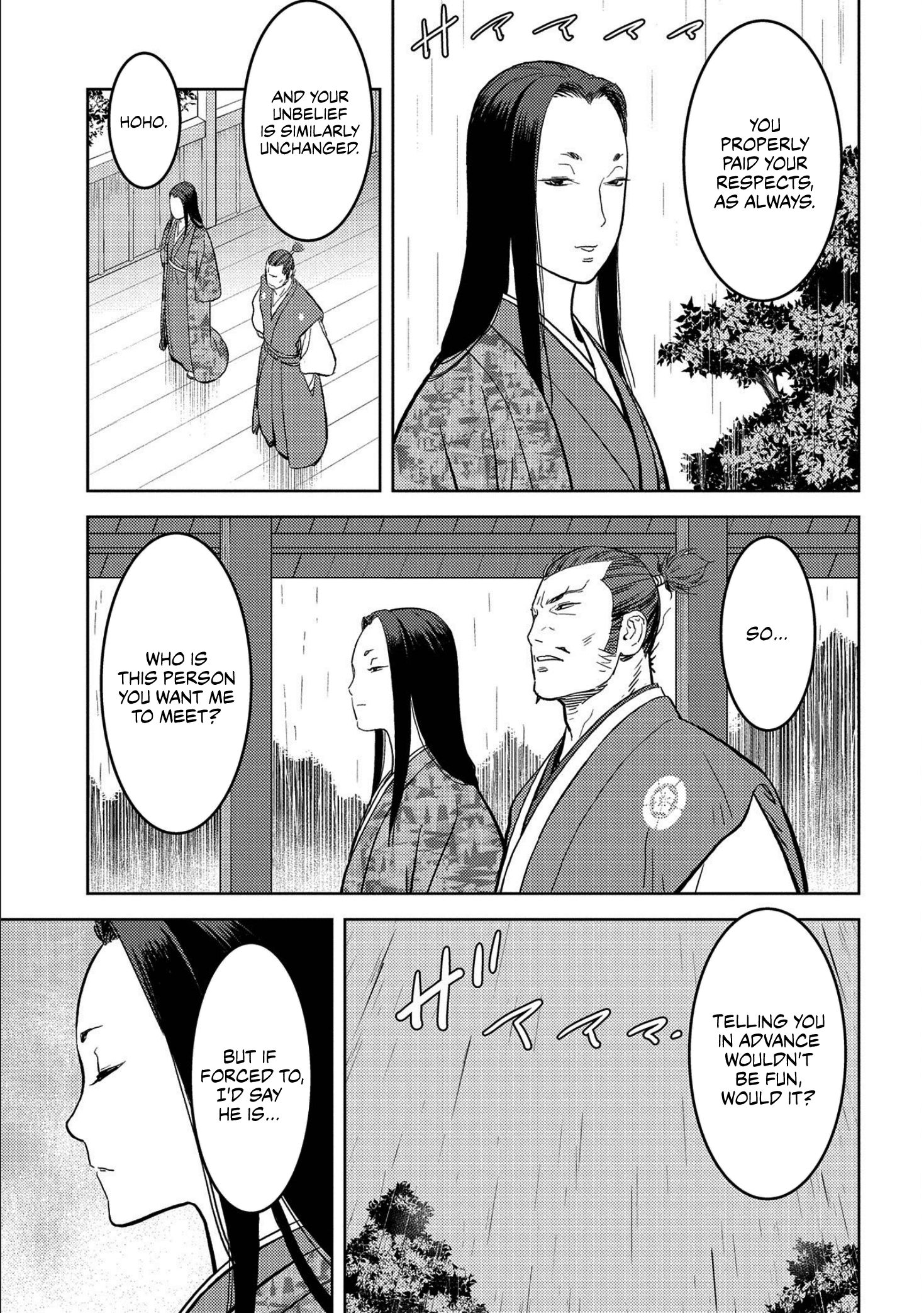 Page 12 of Chapter 35