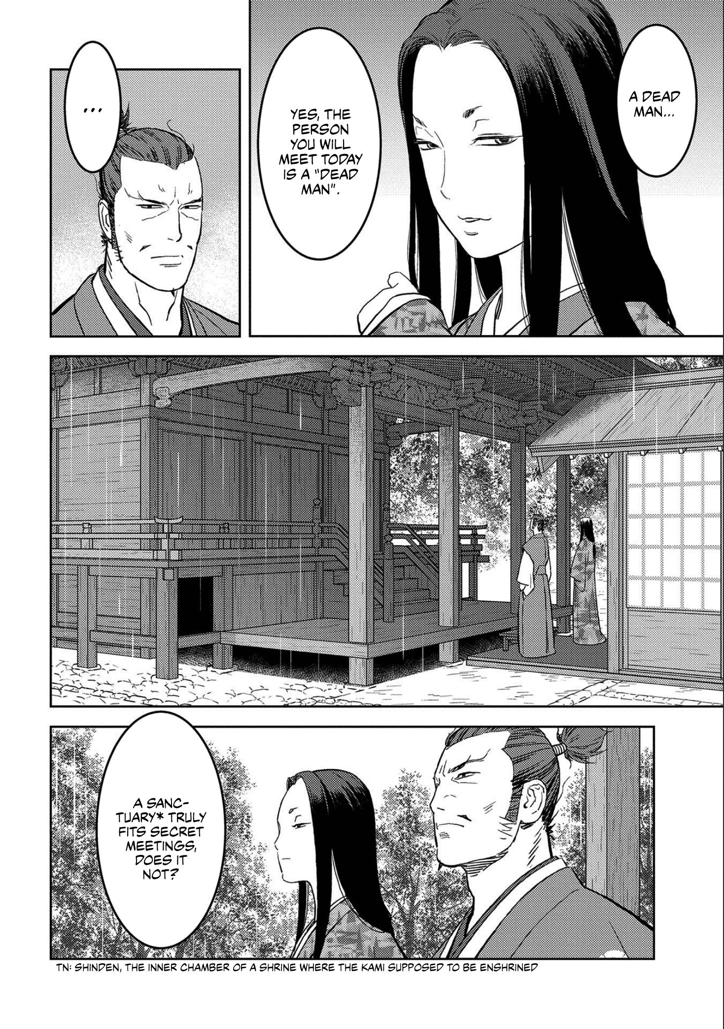 Page 13 of Chapter 35
