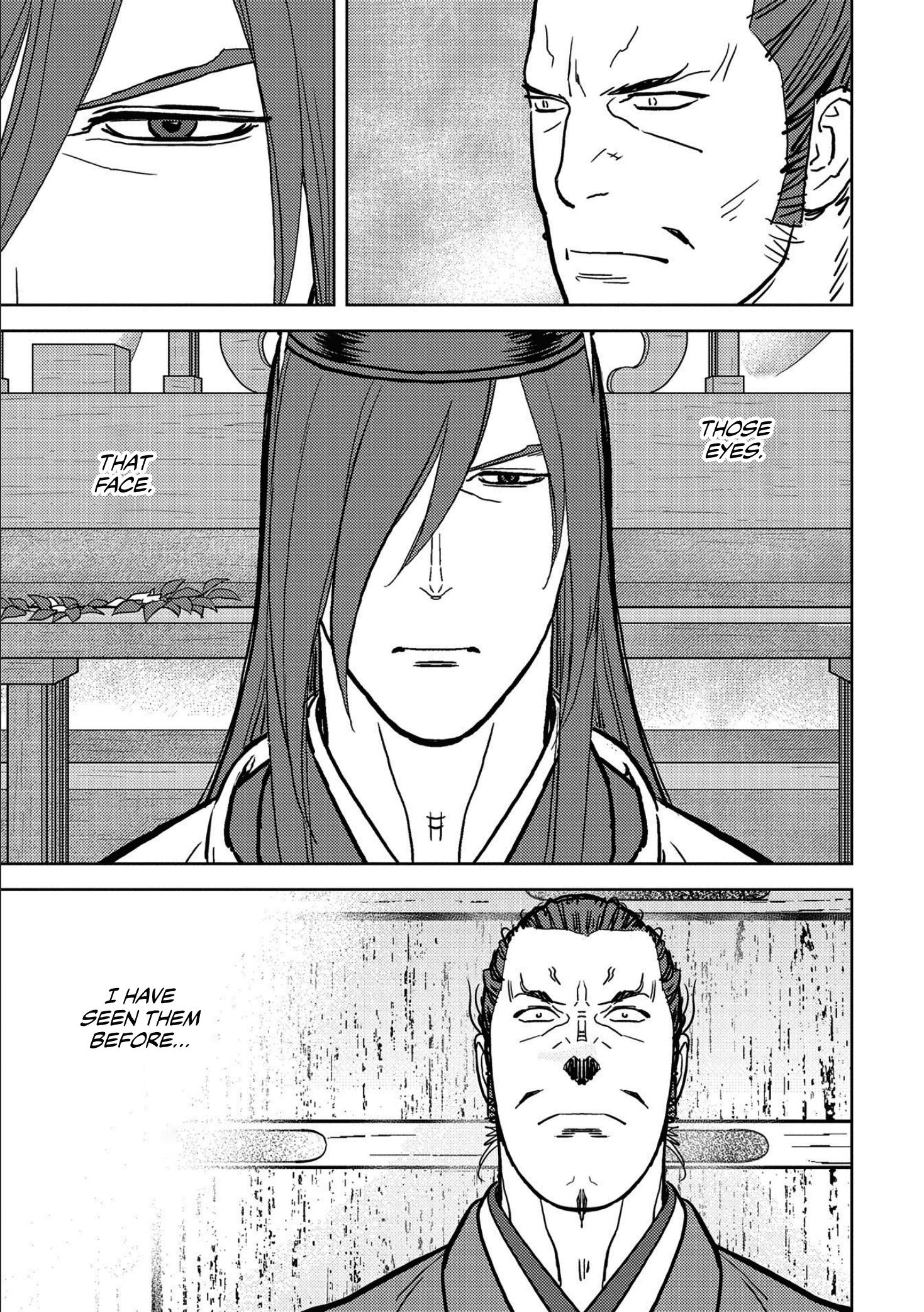 Page 18 of Chapter 35