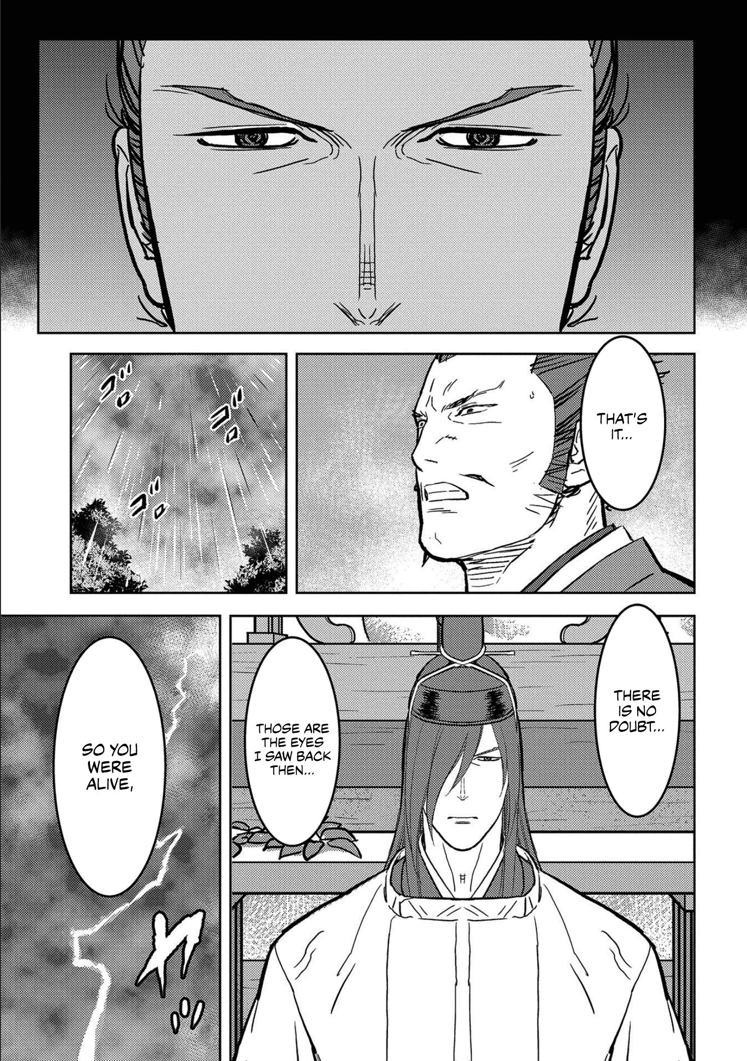 Page 20 of Chapter 35