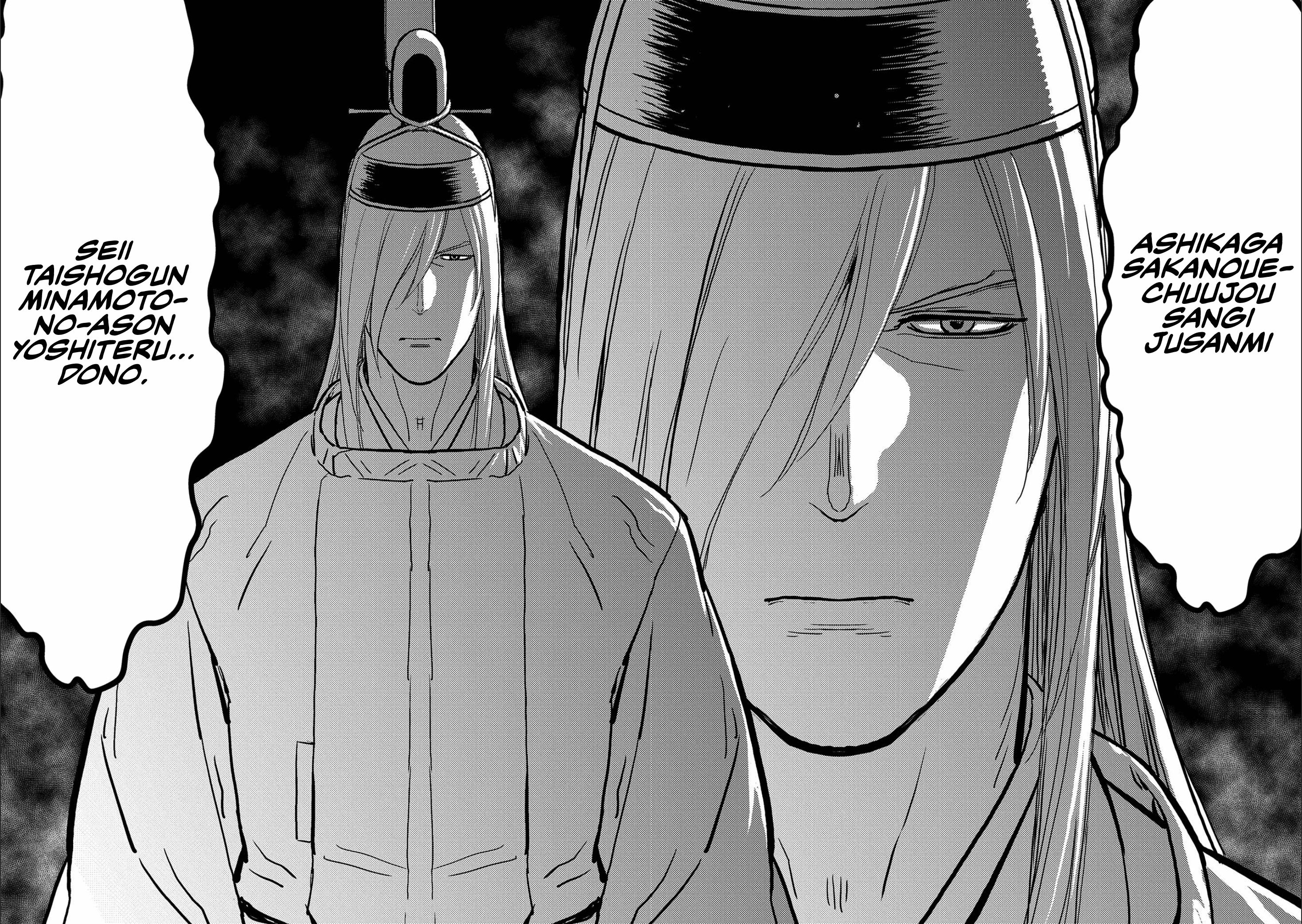 Page 21 of Chapter 35