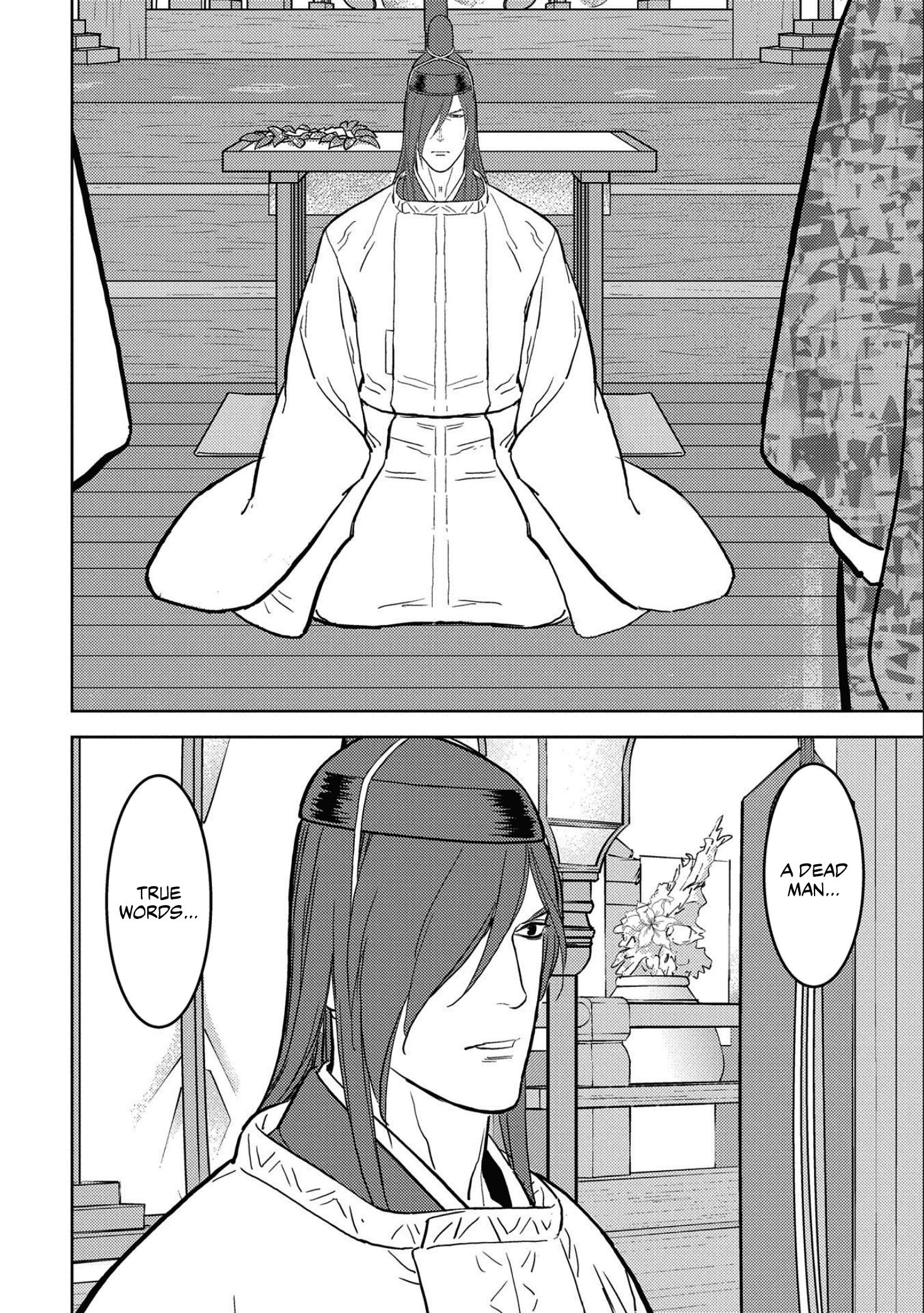 Page 22 of Chapter 35
