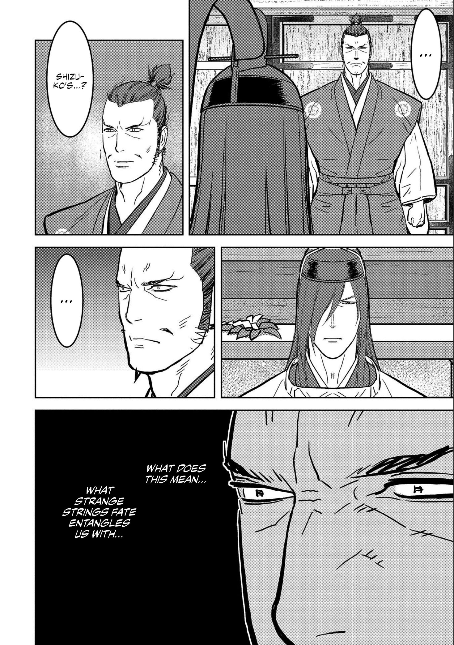 Page 24 of Chapter 35
