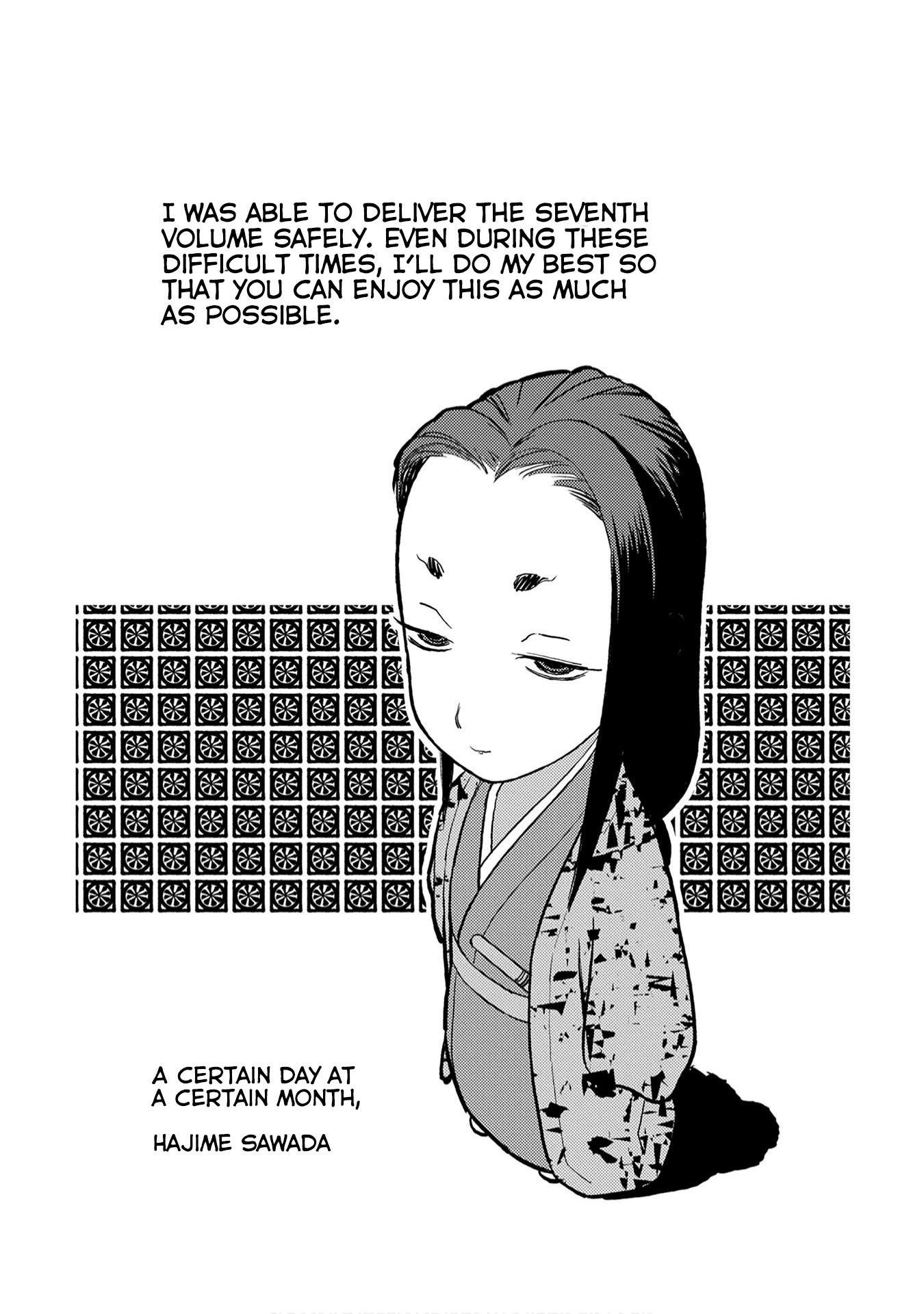 Page 29 of Chapter 35
