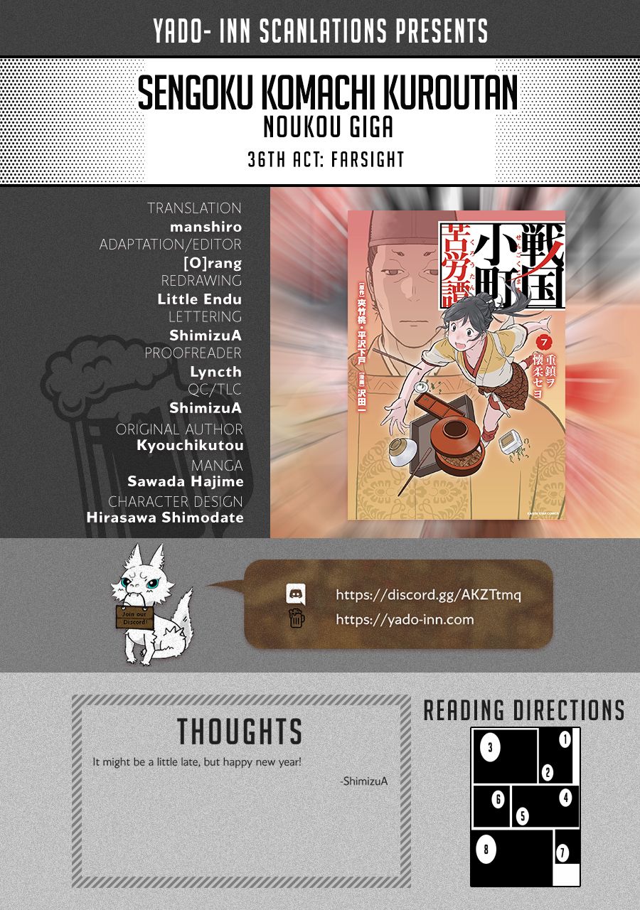 Page 1 of Chapter 36