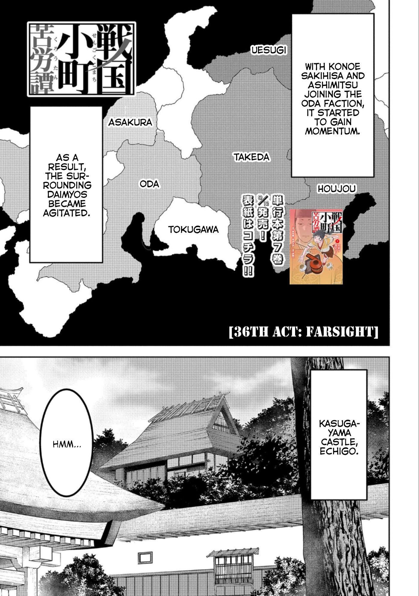 Page 2 of Chapter 36
