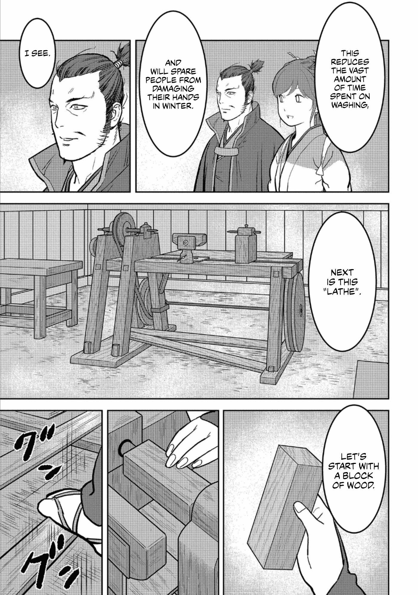 Page 10 of Chapter 36