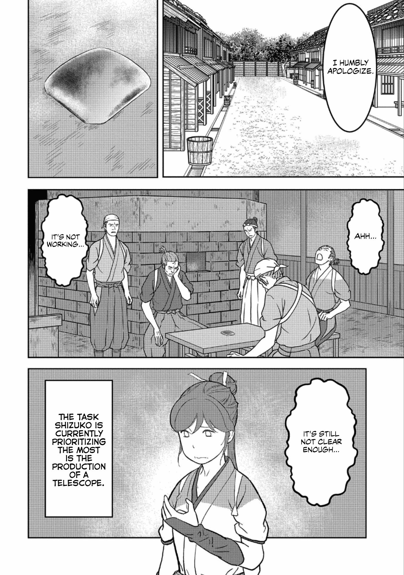 Page 15 of Chapter 36