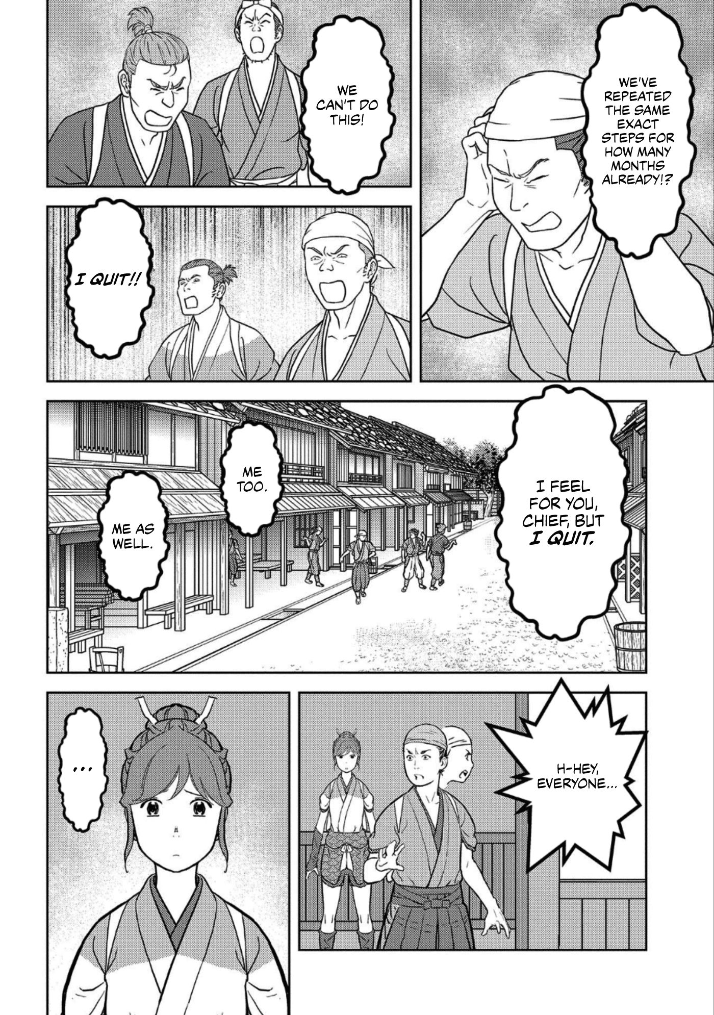 Page 17 of Chapter 36