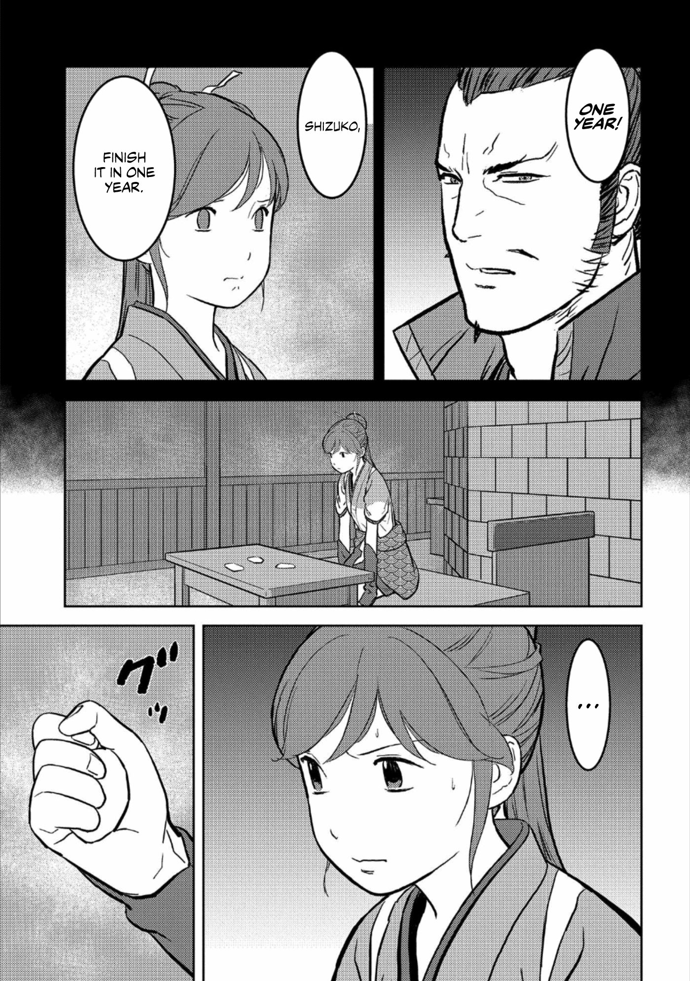Page 20 of Chapter 36