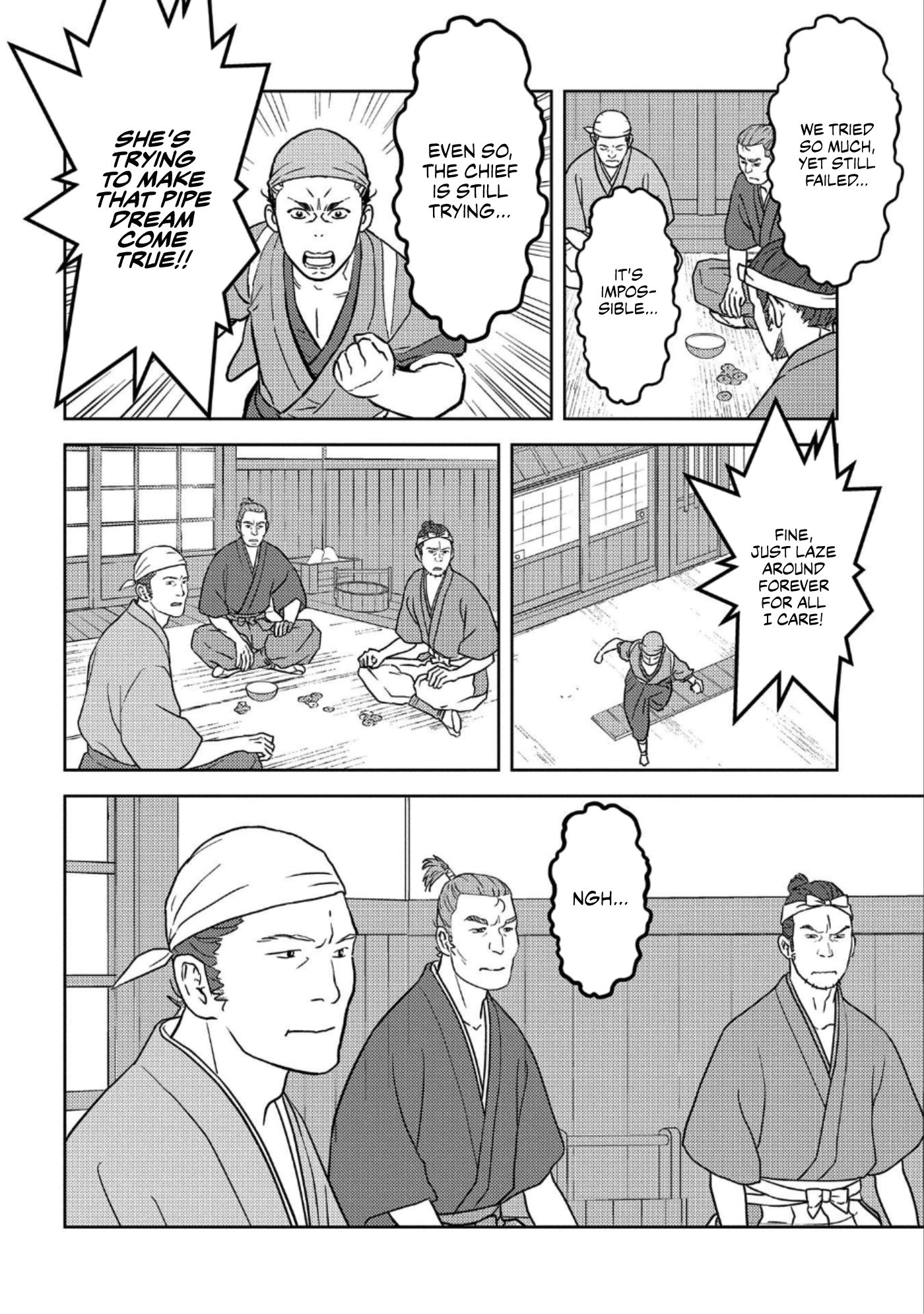 Page 25 of Chapter 36