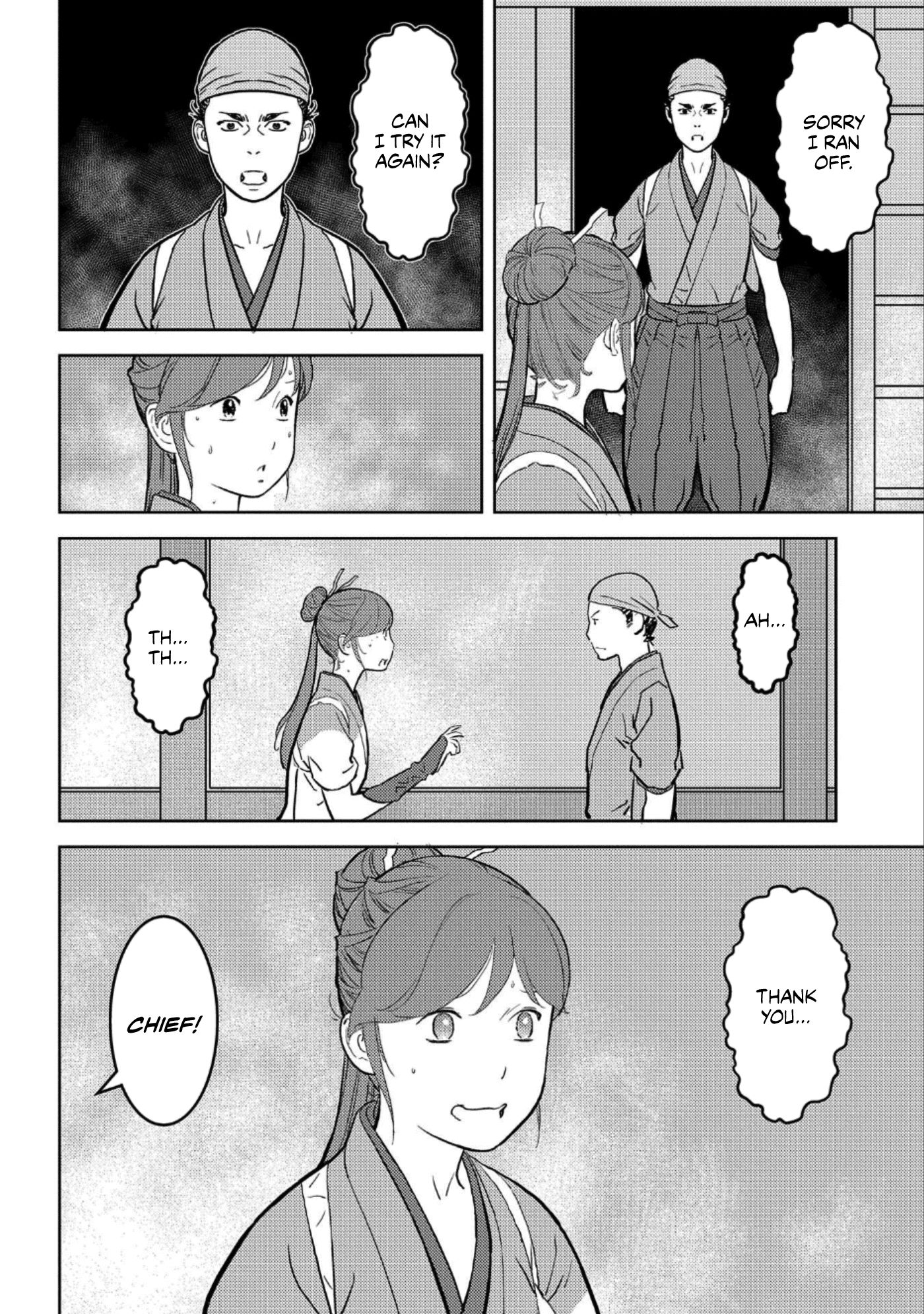 Page 27 of Chapter 36