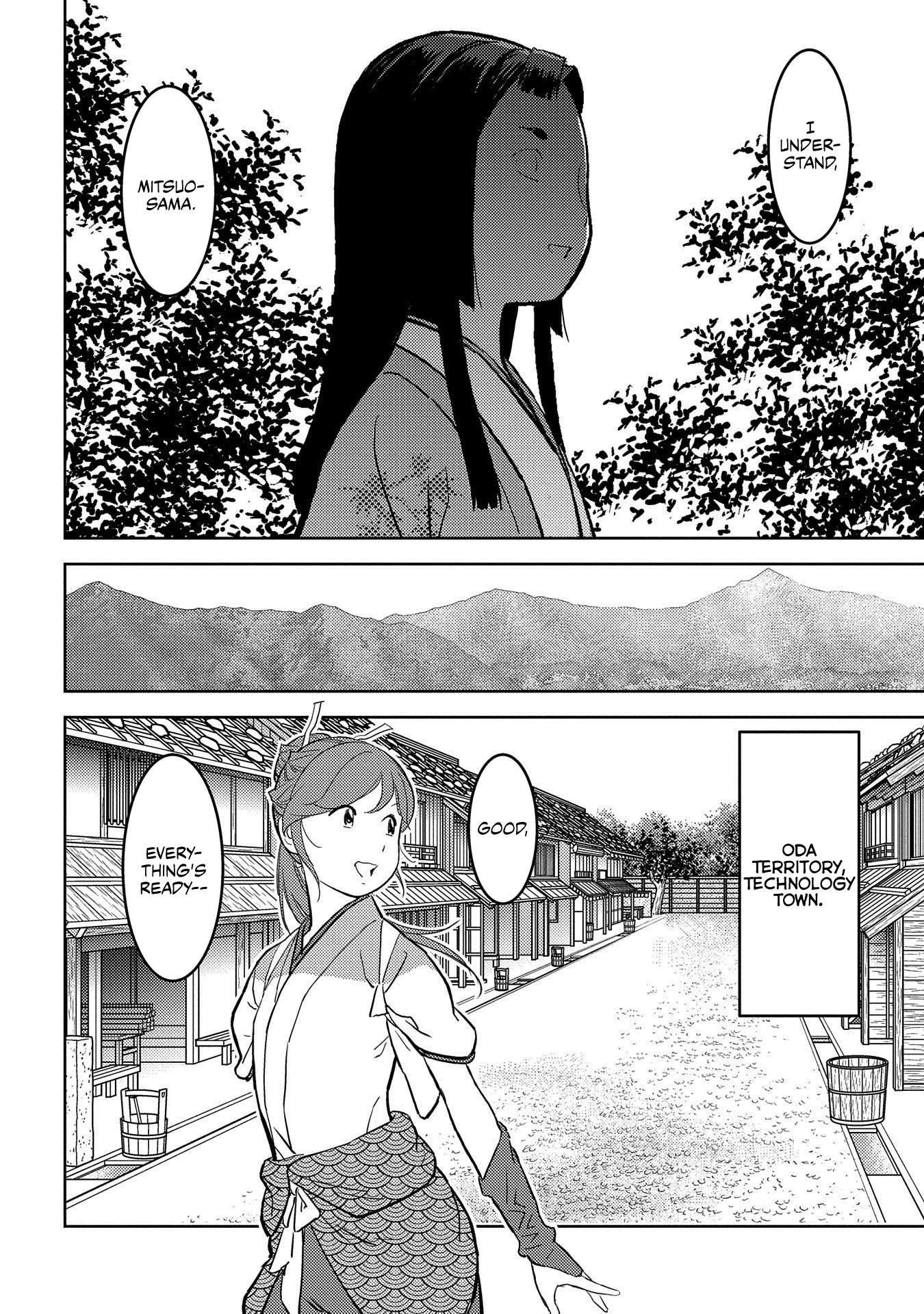 Page 3 of Chapter 37
