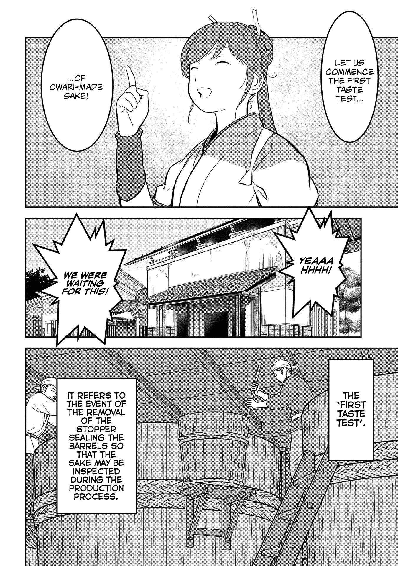 Page 7 of Chapter 37