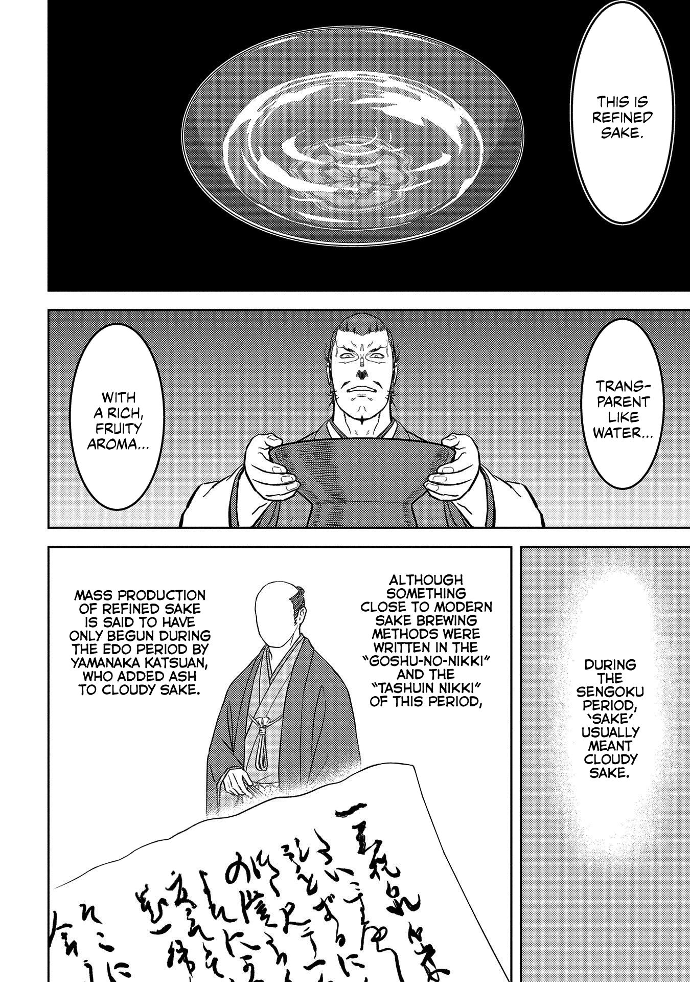 Page 9 of Chapter 37