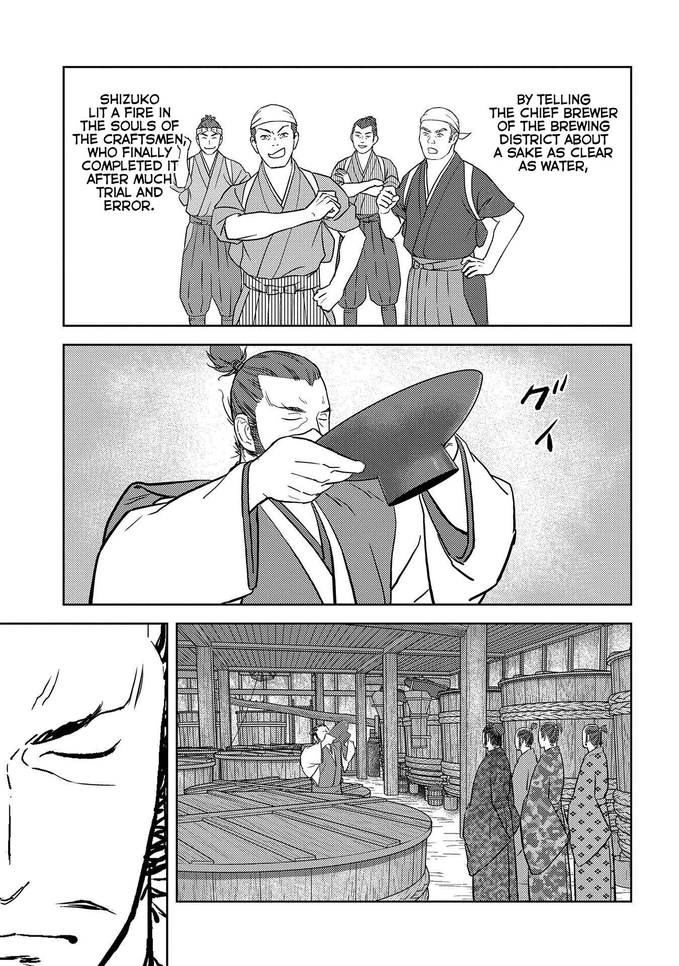 Page 10 of Chapter 37