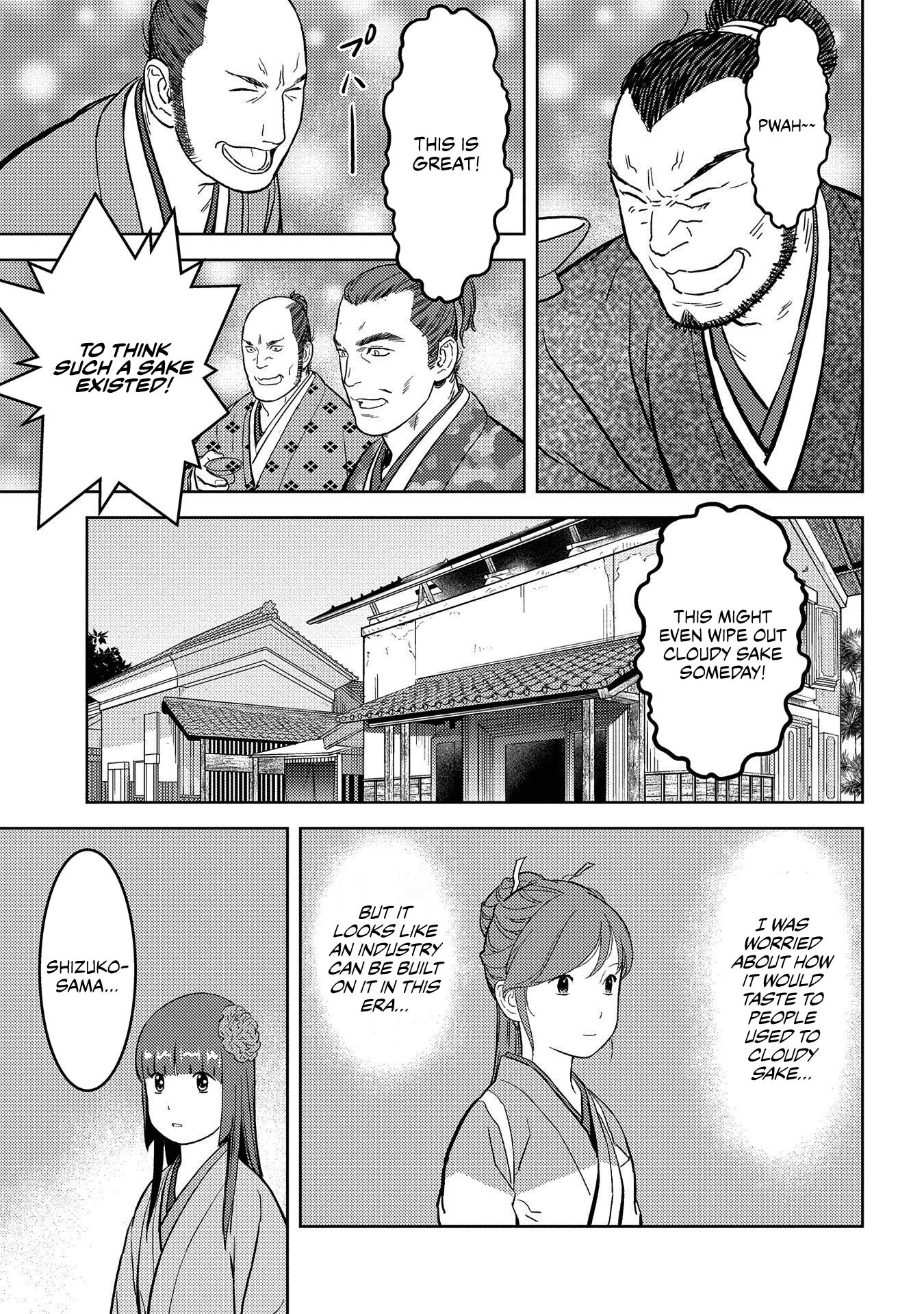 Page 12 of Chapter 37