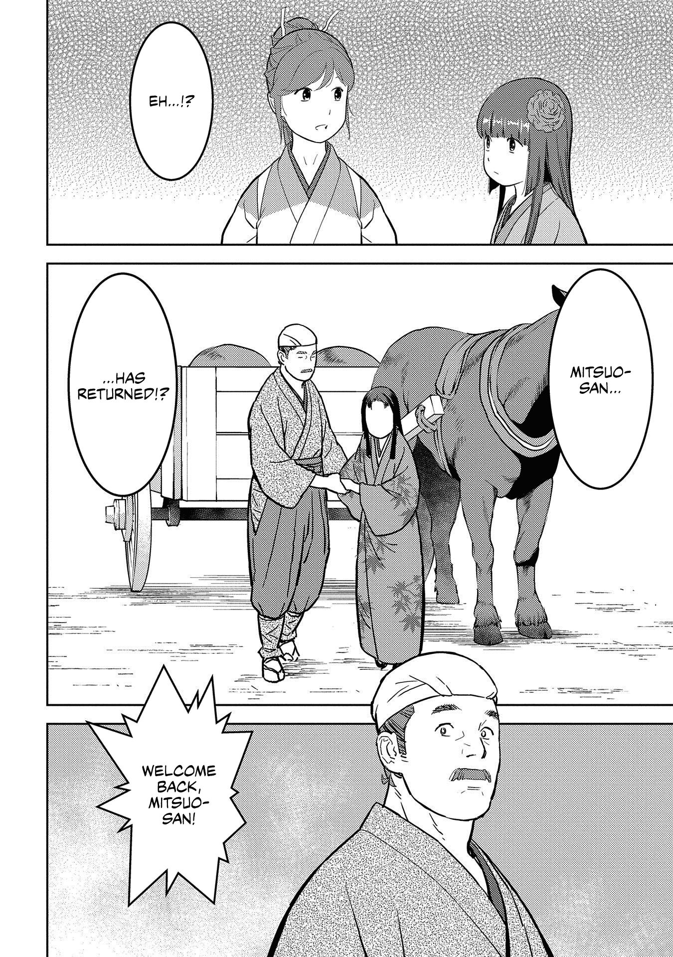Page 13 of Chapter 37