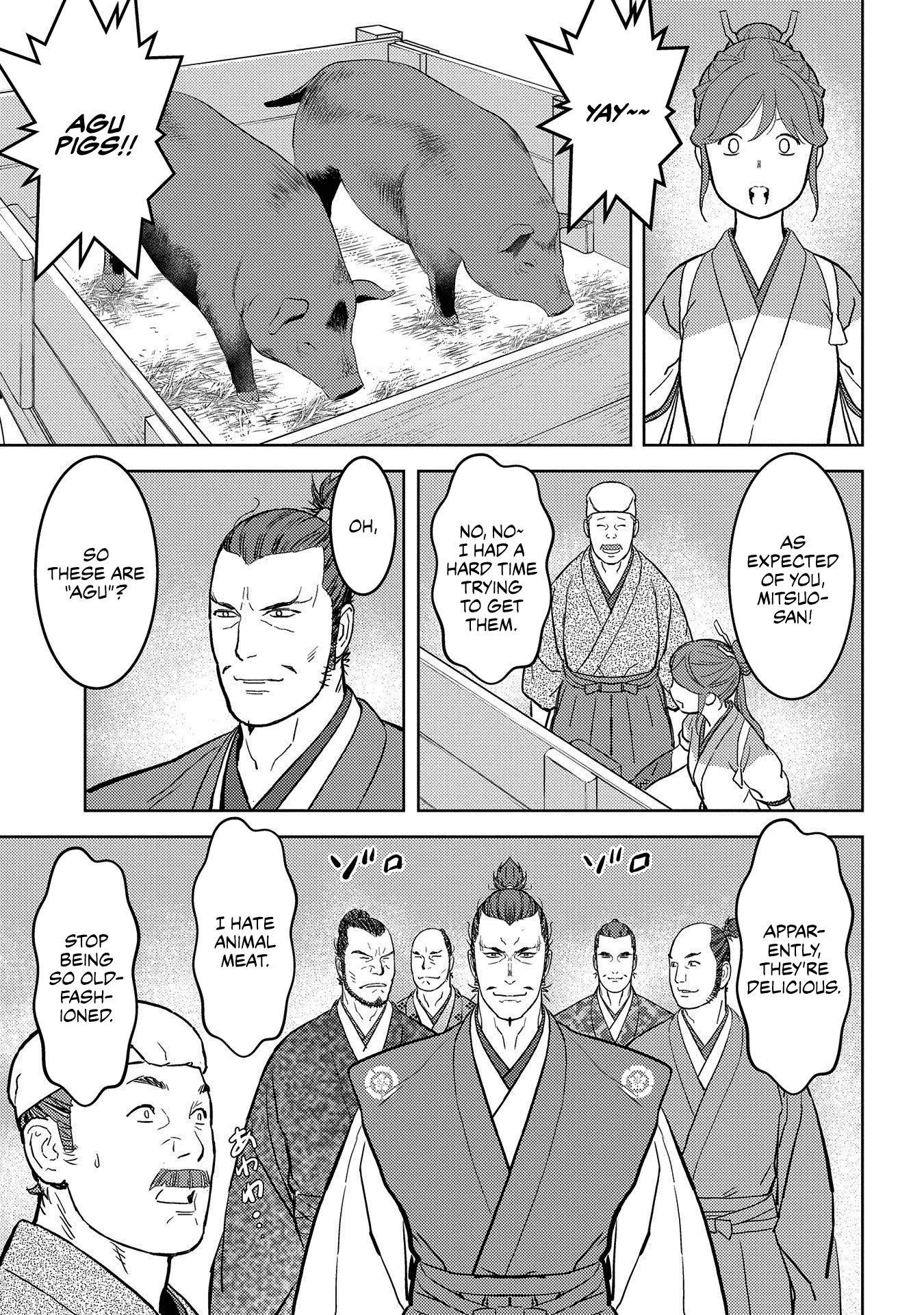 Page 14 of Chapter 37