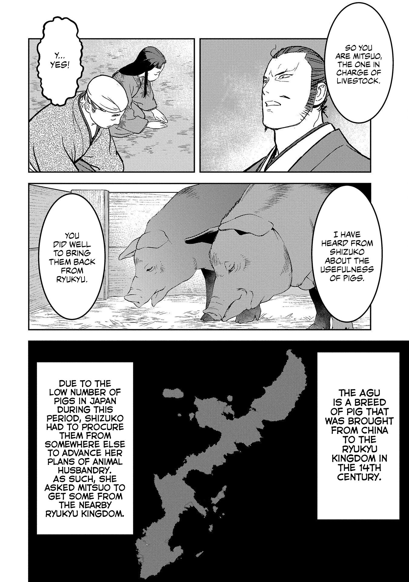Page 15 of Chapter 37