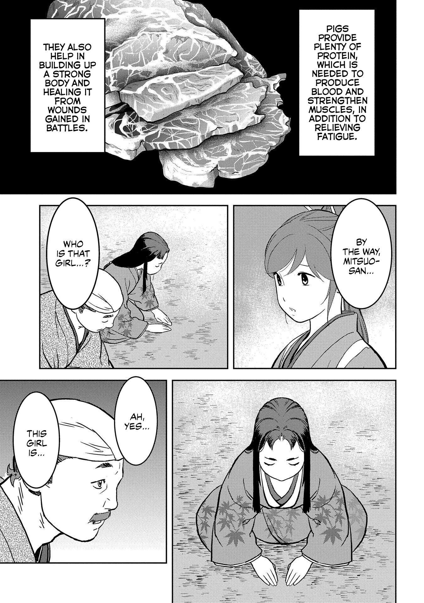 Page 16 of Chapter 37
