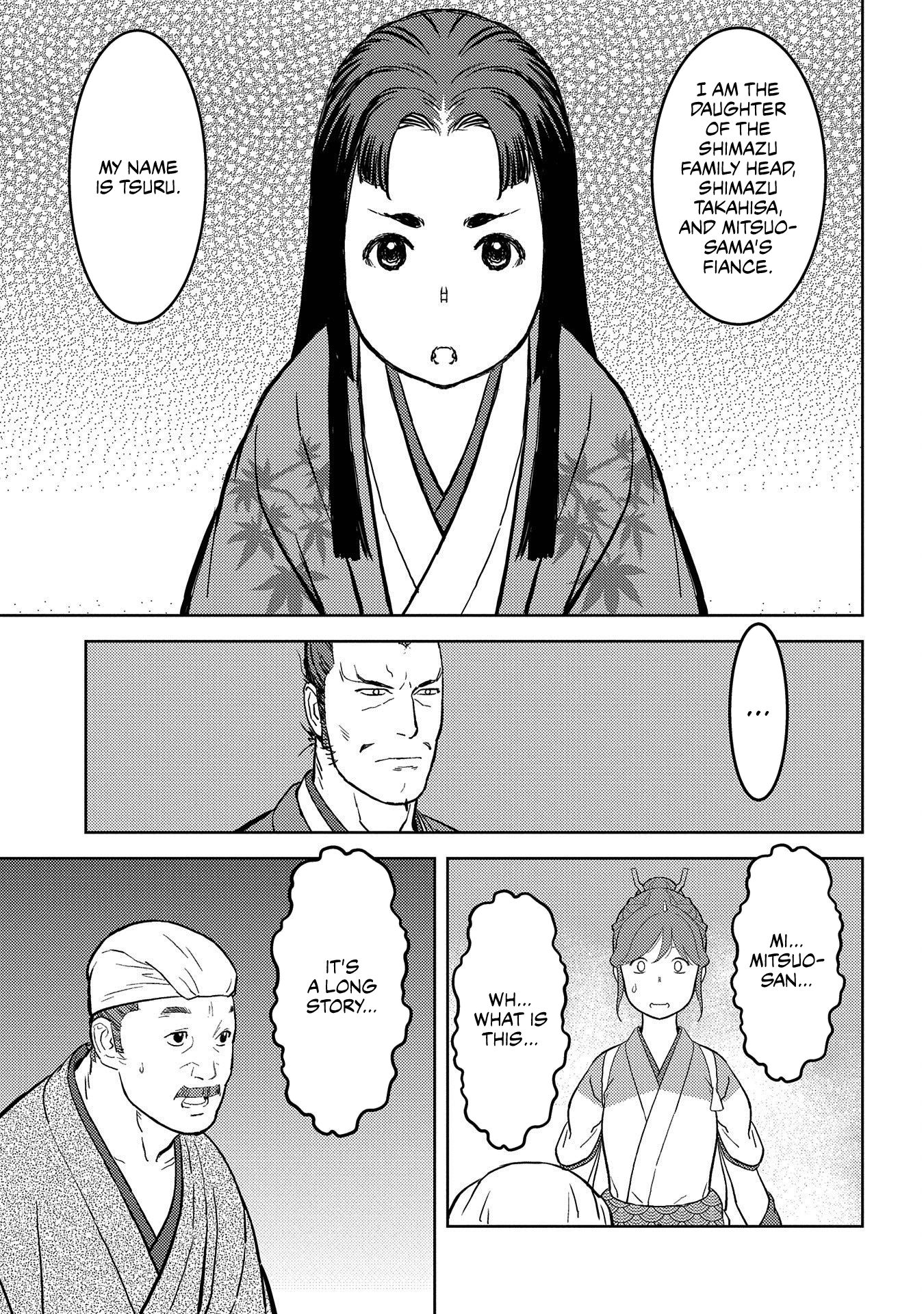 Page 18 of Chapter 37