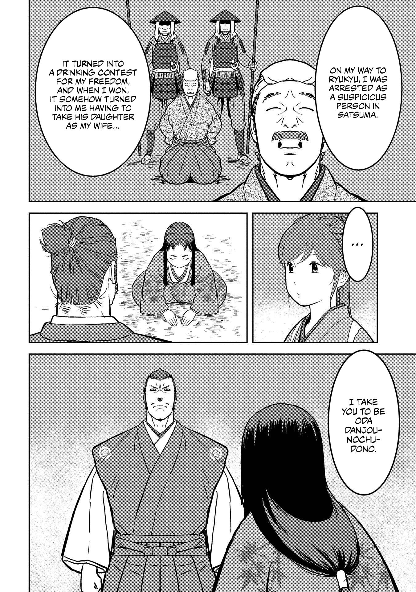 Page 19 of Chapter 37