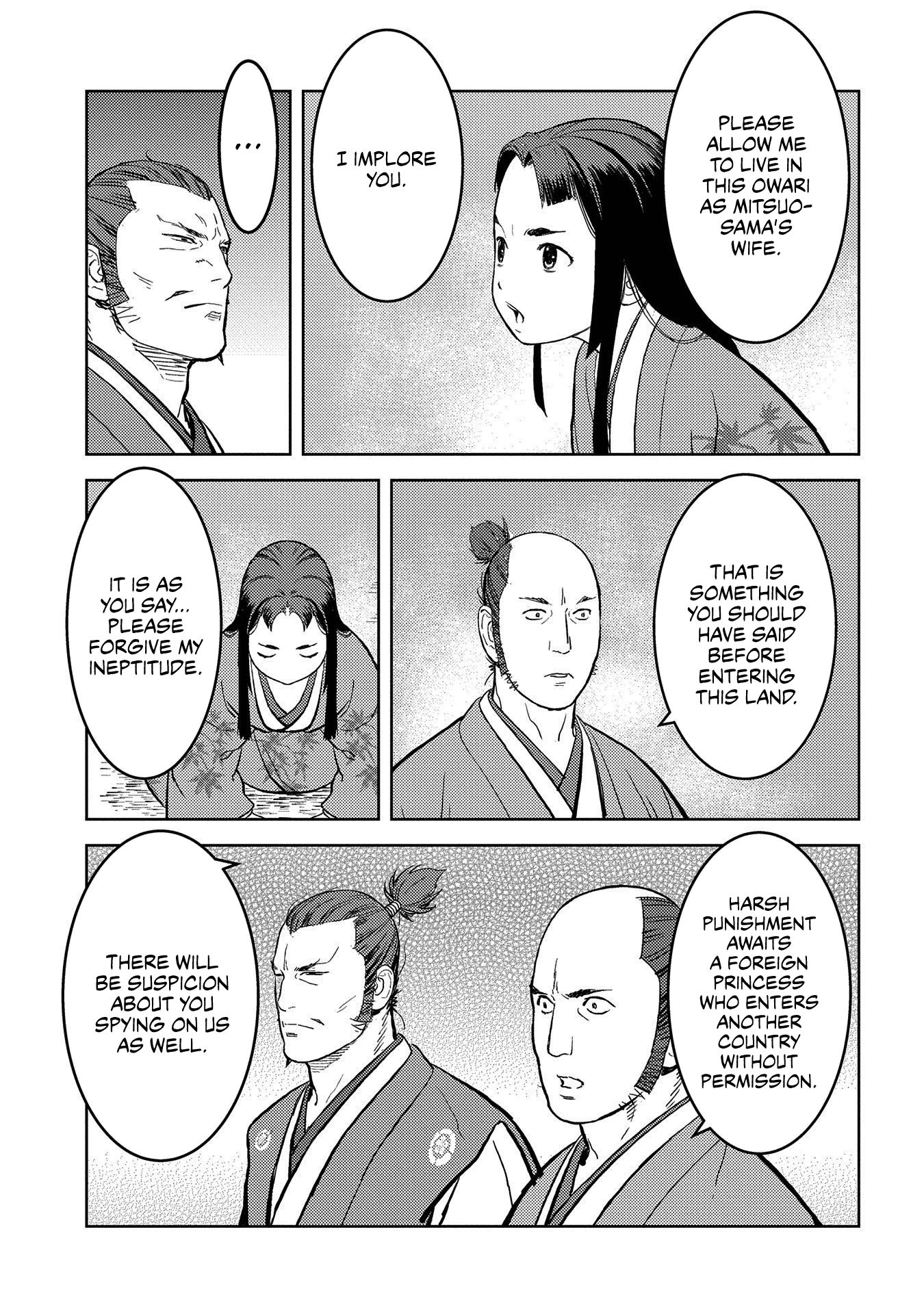 Page 20 of Chapter 37