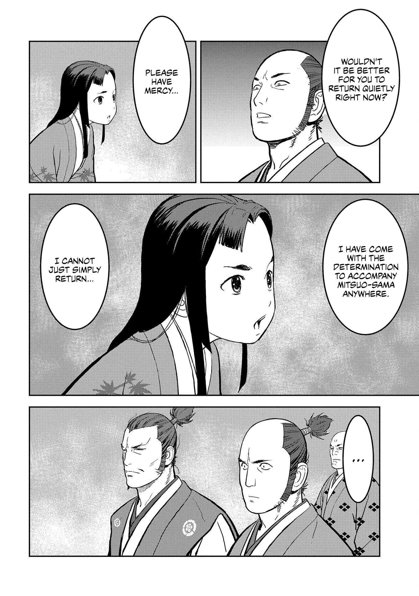 Page 21 of Chapter 37