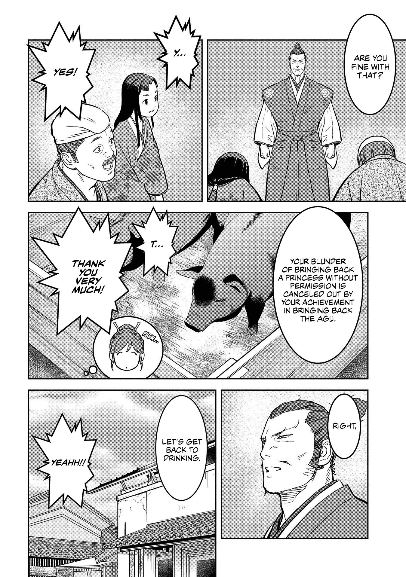 Page 23 of Chapter 37